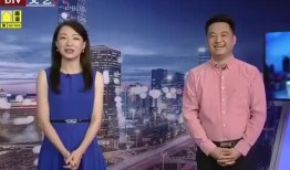 南京家长爆料视频最新消息,校园安全事件调查进展披露