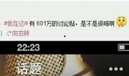 張杰卓偉最新爆料微博號,揭秘娛樂圈最新動態！