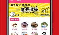 爆料最新app,功能創新與用戶體驗革新