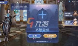 魂師對決最新卡池爆料圖,神秘新卡登場，戰力升級！