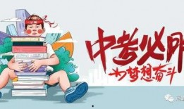 惠安啤酒节爆料最新消息,狂欢盛宴即将开启，精彩活动抢先看！