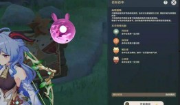 原神故事最新爆料大全图片,神秘世界线揭晓，角色与剧情深度解析