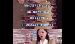 最新直播吃瓜爆料视频,最新吃瓜爆料视频大揭秘！