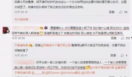 实时吃瓜最新事件爆料,揭秘最新吃瓜事件幕后真相