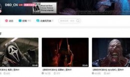黎明殺機官方爆料最新版,驚悚玩法升級，生存挑戰再升級！