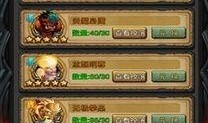 元神四点四最新爆料,全新元素觉醒，四大亮点揭秘